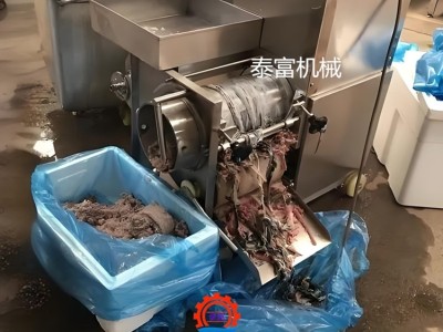 雷凌去鱼刺鱼皮鱼肉采肉机 全自动鱼肉分离机 鱼泥鱼糜提取机图4