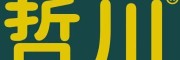 绍兴哲川主营餐饮和零售收银软件 绍兴扫码点餐 绍兴收银软件 出售周边收银硬件 充电宝代理