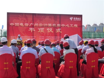 广州开业庆典策划公司图2