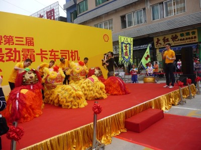 广州开业庆典策划公司图3