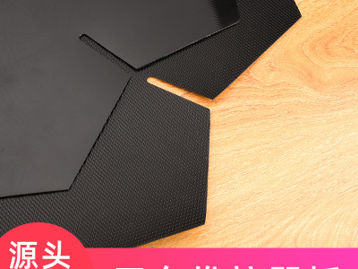 奥立pe滑托板滑托盘图2