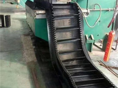 提升机挡边输送带 上料机波纹带 给煤机大倾角提升带图2