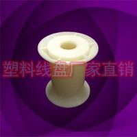 abs斜口塑胶金属丝小收线轮KK63/80