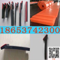 250*15Y型防溢裙板 聚氨酯防溢裙边 Y型导料槽挡料皮