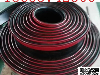 250*15Y型防溢裙板 聚氨酯防溢裙边 Y型导料槽挡料皮图3