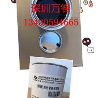 真空电镀分色油 五金钟表 真金银 金银首饰 退镀分色电镀油墨