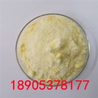 七水氯化铈用于催化剂添加使用