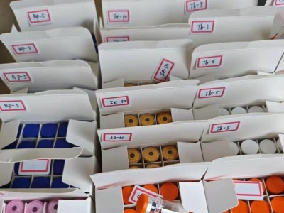 邮寄品牌包包衣服,纯电池,纯液体,纯粉未HGH西林瓶时效快图2