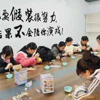 童心巧手·创意无限—苏州三六六马赛克花瓶DIY活动火热招生中