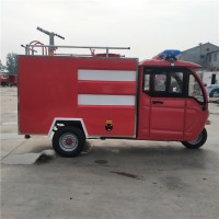 电动三轮消防车电动小型消防救援车厂家价格