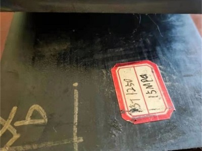 上煤机钢丝绳输送带 颗粒提升带 输煤机皮带 挂斗传送带图3