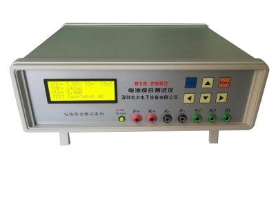 BTS-2002电池综合测试仪电池容量测试仪电池测试仪图2