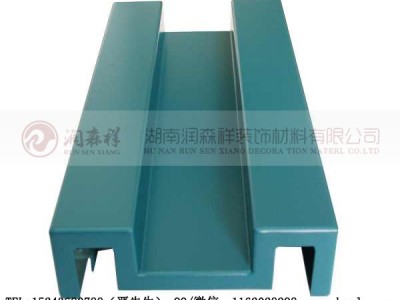 长沙冲孔铝单板,铝方通,铝扣板,湖长沙铝圆管,勾搭龙骨厂图2