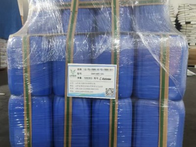 异噻唑啉酮(卡松)生产厂家--山东潍坊裕滨图2