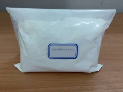 99.999%高纯纳米氧化铝粉末选优锆图2