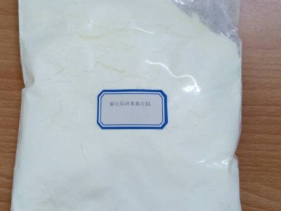 99.999%高纯纳米氧化铝粉末选优锆图3