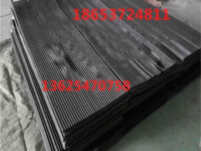 防尘帘/挡煤帘/导料槽防尘帘/挡尘帘图2