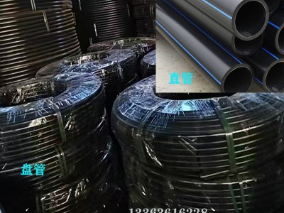 城市自来水压力管 PE给水管 DN160实壁管 DN25盘管DN110直根图2