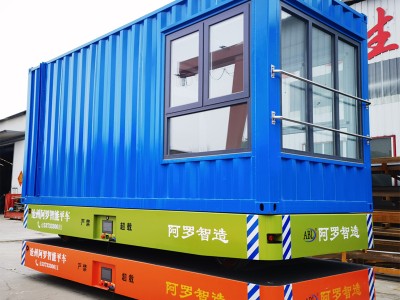 阿罗 15吨 低压电动平车 遥控操作车间用 上门安装图2