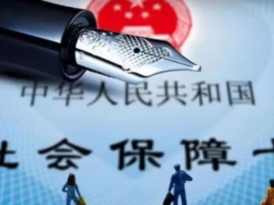 广州劳务派遣，广州劳务外包，广州人事外包