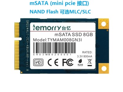 深圳台忆工业级SSD mSATAIII固态存储硬盘图2