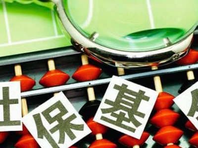 佛山人力外包，佛山企业人事外包，佛山社保外包