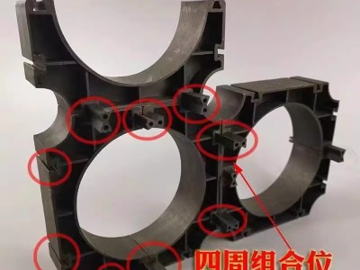 高强度绝缘管枕 电力电缆管固定支架 防腐防老化图3