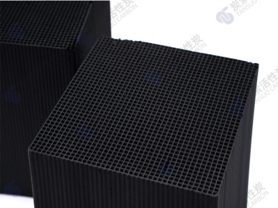 山东生产厂家 蜂窝活性炭图2