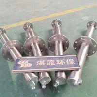 钢厂高炉打水喷抢
