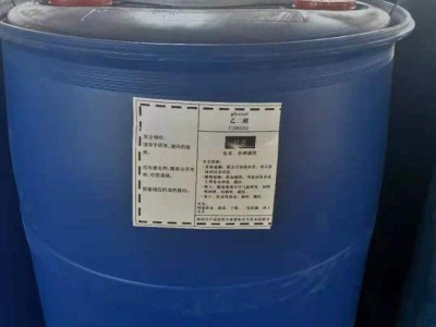 乙二醛40%水溶液(普)现货优势出图2