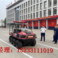 国家电网、新能源全地形水陆两栖车、8轮抢险水陆两栖车