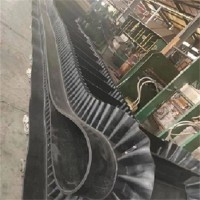 大倾角波形挡边带 工业挡边输送带 普通型运输皮带