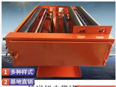 组合式喷淋水冲清扫箱 矿用输送机皮带清洁装置 环保安装方便 美奂定制图4