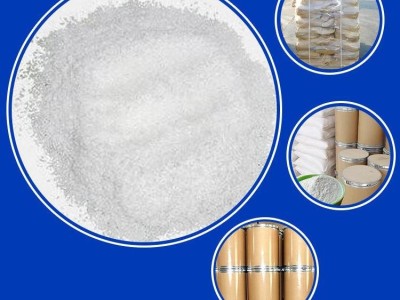 钼酸铵催化剂98含量现货图3