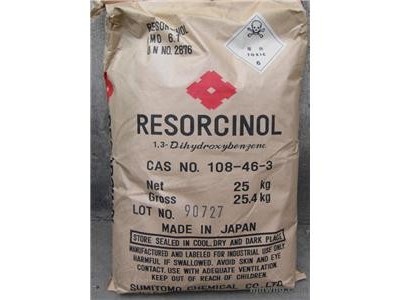 间苯二酚99含量现货可自提图3