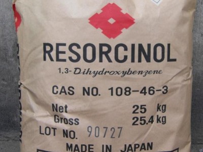 间苯二酚99含量现货可自提图2