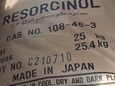 间苯二酚99含量现货可自提图5