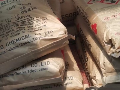 间苯二酚99含量现货可自提图4