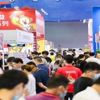 2026世界食品广州展 广州餐博会