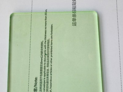 诺坤达浅绿色激光防护窗口6000-13000nm二氧化碳激光防护10600nm图2