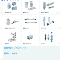 CKD笔形气缸CMK2-00-32-40