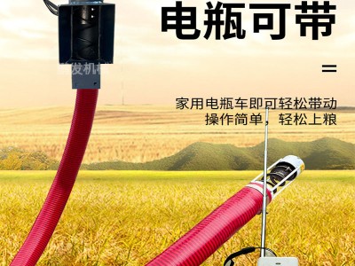 吸粮机农用大吸力抽粮机图2