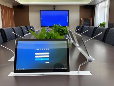 多媒体无纸化软件 交互式机架式2U4U流媒体服务器无纸化会议系统图3