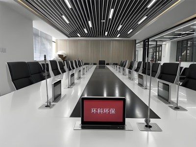 无纸化会议预约软件 交互式机架式2U4U服务器无纸化办公会议系统图3