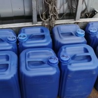 碳酸二甲酯电子级99.99%含量现货当天可发带包装价格优势