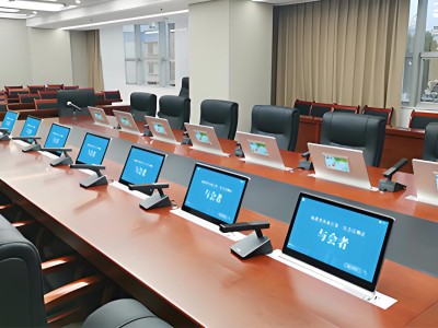 多媒体无纸化软件 交互式机架式2U4U流媒体服务器无纸化会议系统图2