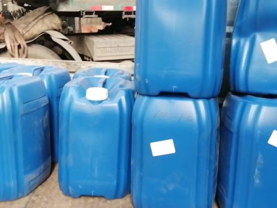 碳酸二甲酯99.99国标电子级现货一件起发优势出图2