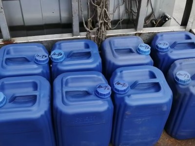 碳酸二甲酯99.99国标电子级现货一件起发优势出图3