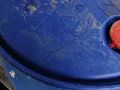 碳酸二甲酯99.99国标电子级现货一件起发优势出图4