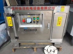 不锈钢负压消杀除菌设备 医院负压排气口消杀除菌装置 可定制
